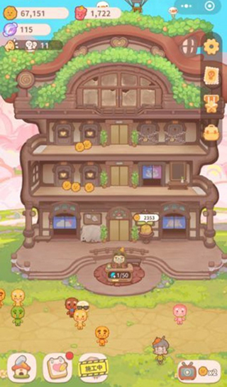 乌冬的旅店 官方版游戏截图-2