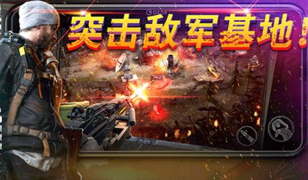 命悬一日最新版游戏截图-1