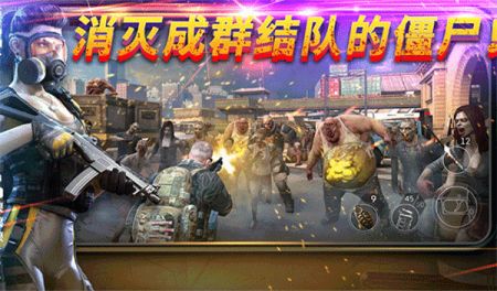 命悬一日最新版游戏截图-3