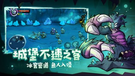 失落城堡免登录版游戏截图-3