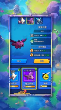 疯狂暴击小子游戏截图-1