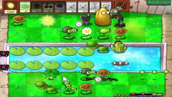 植物大战僵尸终极随机版 全植物僵尸版游戏截图-4