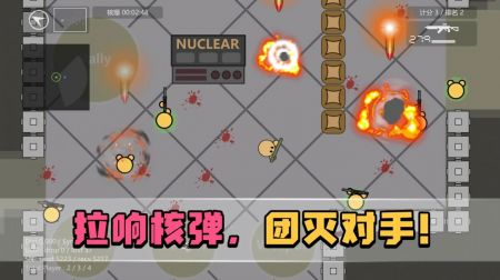 生者为王安卓版游戏截图-2