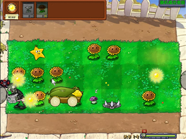 植物大战僵尸随机模仿者 2024版游戏截图-5