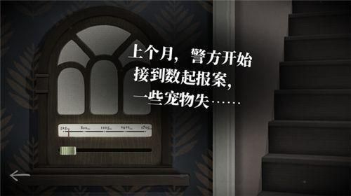 滴答滴答：双人故事 完整版游戏截图-4