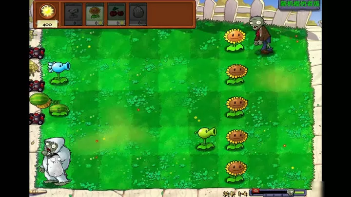 植物大战僵尸终极随机版 官方正版游戏截图-2