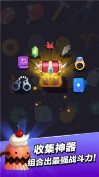 小小法师2.2.1游戏截图-1