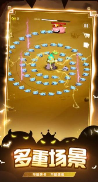 炸弹别惹我 手机版游戏截图-3