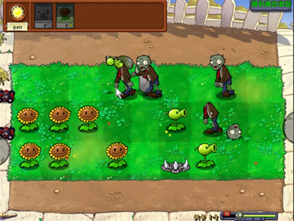 植物大战僵尸随机模仿者 正式版游戏截图-4