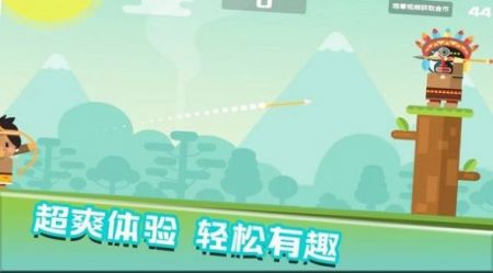 快乐爆头安卓版游戏截图-1