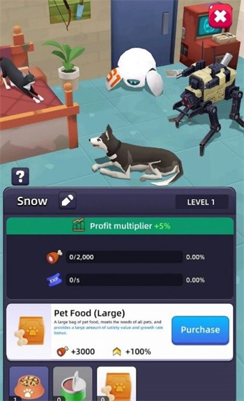 幸存者：要塞大亨游戏截图-1