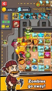 僵尸vs植物2安卓版游戏截图-1