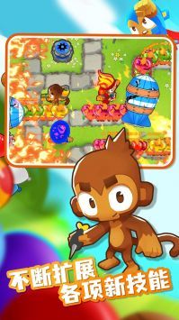 合成塔防保卫家园手游版游戏截图-2