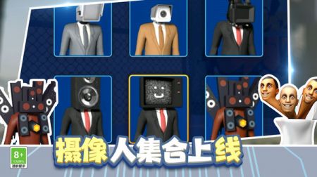 城市英雄冲突游戏截图-3