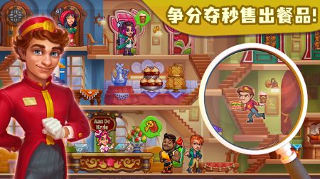 糖果泡泡乐园正版游戏截图-4