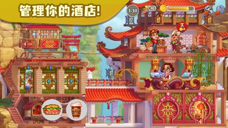 糖果泡泡乐园正版游戏截图-3