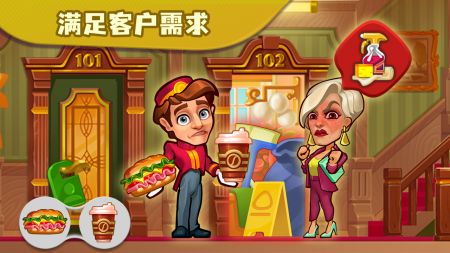 糖果泡泡乐园正版游戏截图-1