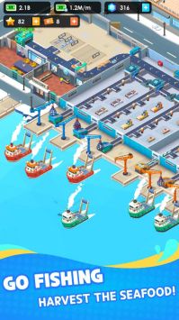 空闲海鲜公司游戏截图-2