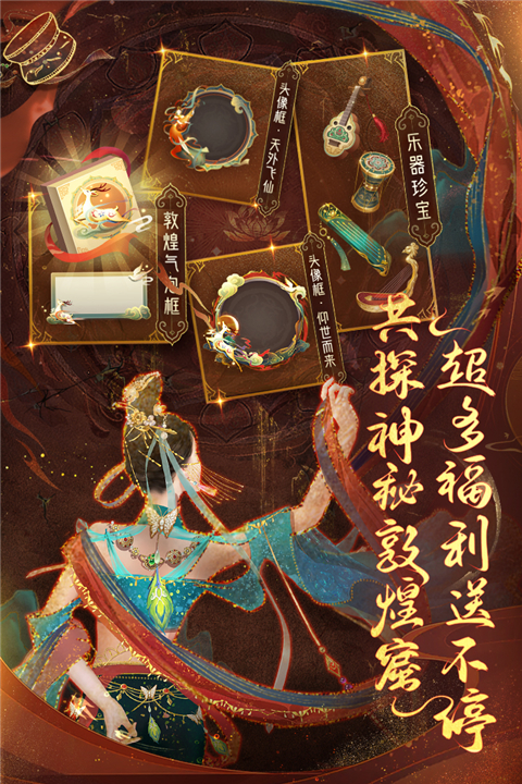 我在大清当皇帝应用宝版游戏截图-4