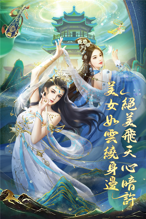 我在大清当皇帝应用宝版游戏截图-5