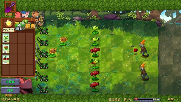 植物大战僵尸融合二创版 2025最新版游戏截图-2