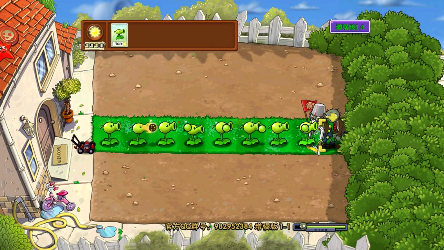 植物大战僵尸增强版 辅助菜单版截图3