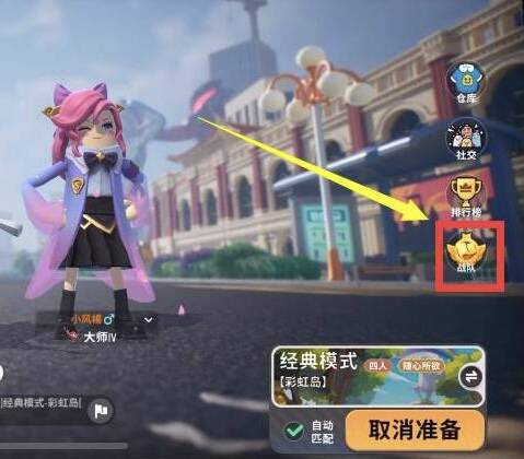 香肠派栽趺赐顺稣蕉�