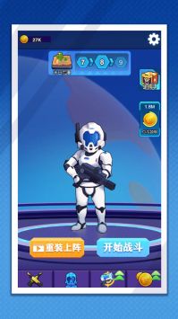 废土穿越截图2