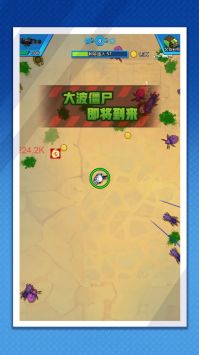 废土穿越截图5