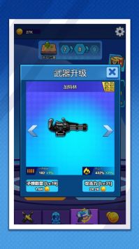 废土穿越截图4