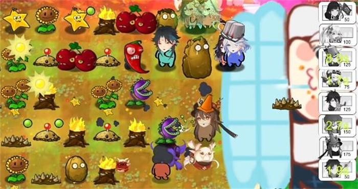 植物大战原神 官网版截图2