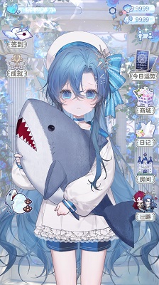 海潮之汐截图8