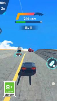 天空极速赛车截图2