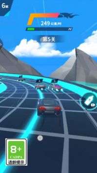 天空极速赛车截图1