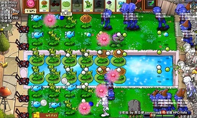 植物大战僵尸 治愈版截图5