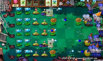 植物大战僵尸 治愈版截图4