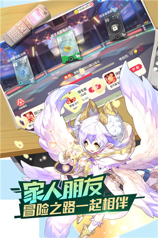 口袋觉醒体验服官方版游戏截图-2
