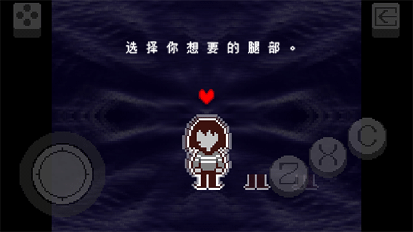 三角符文第二章 官方下载游戏截图-3