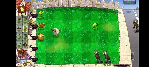植物大战僵尸指导版 正版截图1