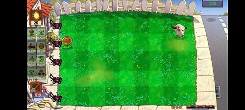 植物大战僵尸指导版 正版截图3
