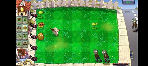 植物大战僵尸指导版 正版截图4