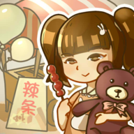 辣条杂货店测试版