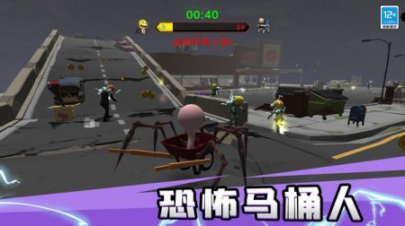 趣味躲猫猫手游安卓版游戏截图-3