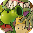 PVZ抽卡版 最新版