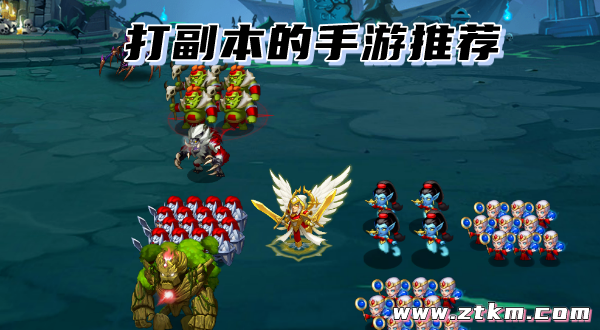 打副本的手游推荐