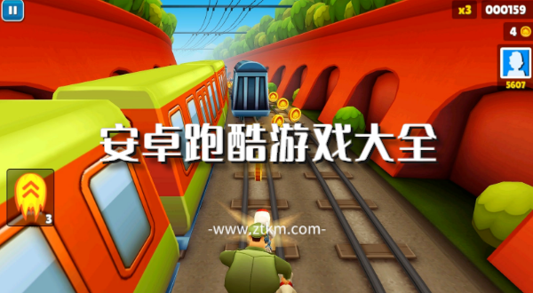 安卓跑酷游戏大全