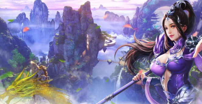 比较好玩的仙侠