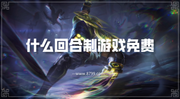 手游大型飙车类游戏